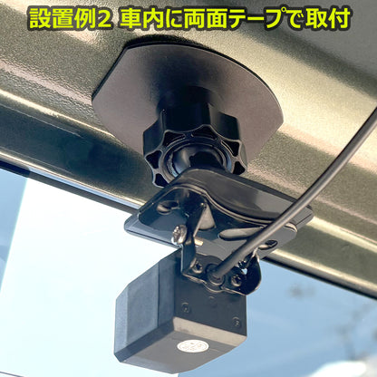 ドライブレコーダー リアカメラ用ブラケット リアガラス 吸盤固定 両面テープ固定 穴あけ不要 簡単取付 Eyemaq