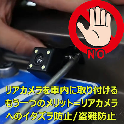 ドライブレコーダー リアカメラ用ブラケット リアガラス 吸盤固定 両面テープ固定 穴あけ不要 簡単取付 Eyemaq