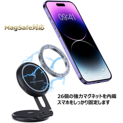 MagSafe対応 車載ホルダー コンパクト 折りたたみ式 スマホホルダー ワイヤレス車載充電器 磁石 強力 マグネット 両側Type Cケーブル(1m)付属  Eyemaq
