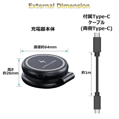 MagSafe対応 車載ホルダー コンパクト 折りたたみ式 スマホホルダー ワイヤレス車載充電器 磁石 強力 マグネット 両側Type Cケーブル(1m)付属  Eyemaq
