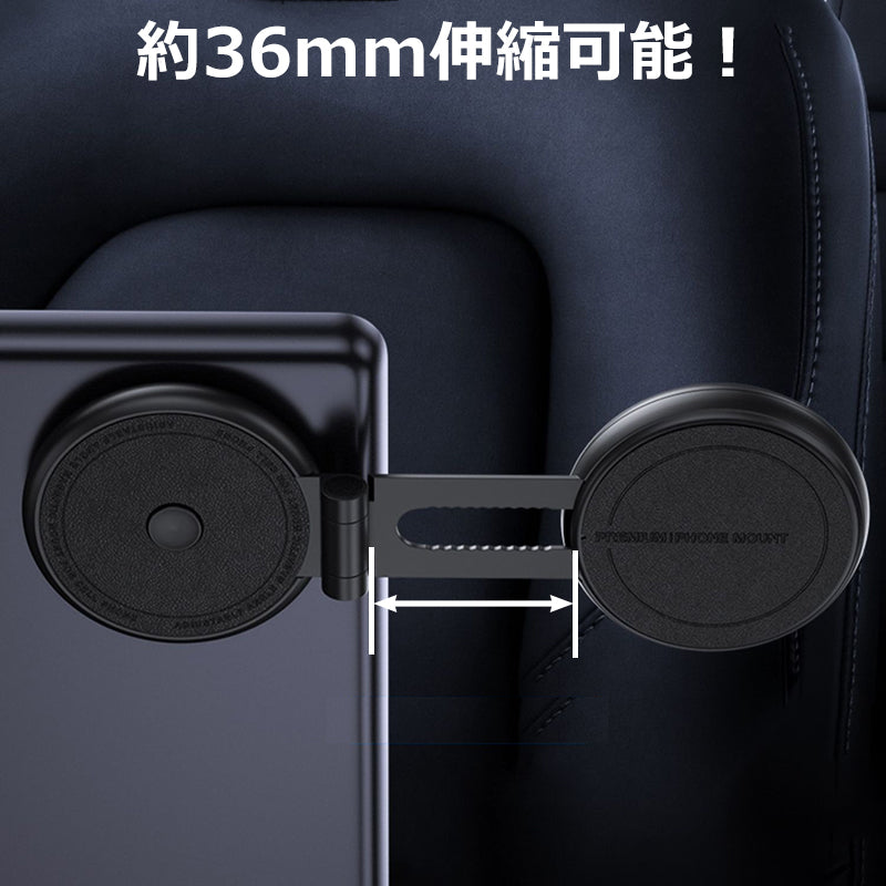 MagSafe対応 車載ホルダー コンパクト 折りたたみ式 スマホホルダー ワイヤレス車載充電器 磁石 強力 マグネット 両側Type Cケーブル(1m)付属  Eyemaq