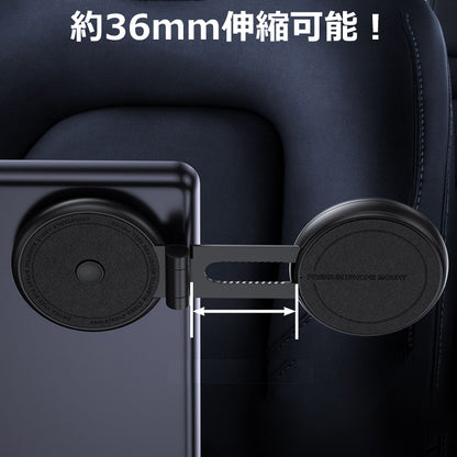 MagSafe対応 車載ホルダー コンパクト 折りたたみ式 スマホホルダー ワイヤレス車載充電器 磁石 強力 マグネット 両側Type Cケーブル(1m)付属  Eyemaq
