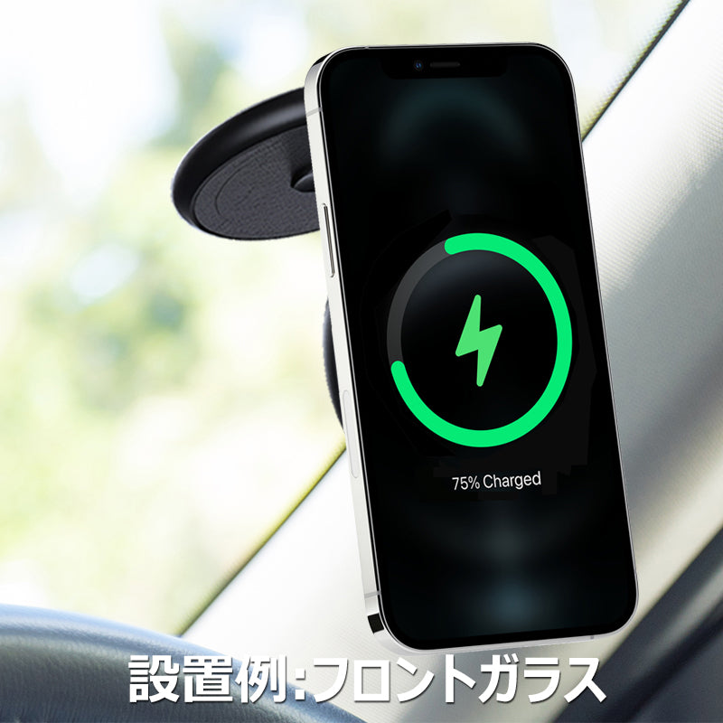 MagSafe対応 車載ホルダー コンパクト 折りたたみ式 スマホホルダー ワイヤレス車載充電器 磁石 強力 マグネット 両側Type Cケーブル(1m)付属  Eyemaq