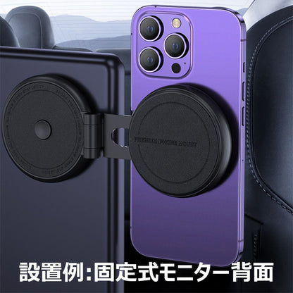 MagSafe対応 車載ホルダー コンパクト 折りたたみ式 スマホホルダー ワイヤレス車載充電器 磁石 強力 マグネット 両側Type Cケーブル(1m)付属  Eyemaq