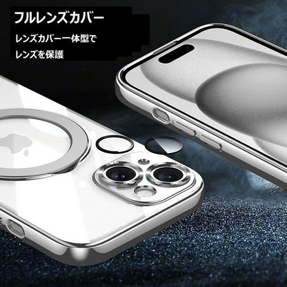 スマホケース MagSafe対応 iPhone ソフト ケース リング付き 耐衝撃 メッキ バンパー ストラップホール Eyemaq