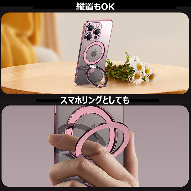 スマホケース MagSafe対応 iPhone ソフト ケース リング付き 耐衝撃 メッキ バンパー ストラップホール Eyemaq