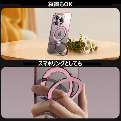 スマホケース MagSafe対応 iPhone ソフト ケース リング付き 耐衝撃 メッキ バンパー ストラップホール Eyemaq