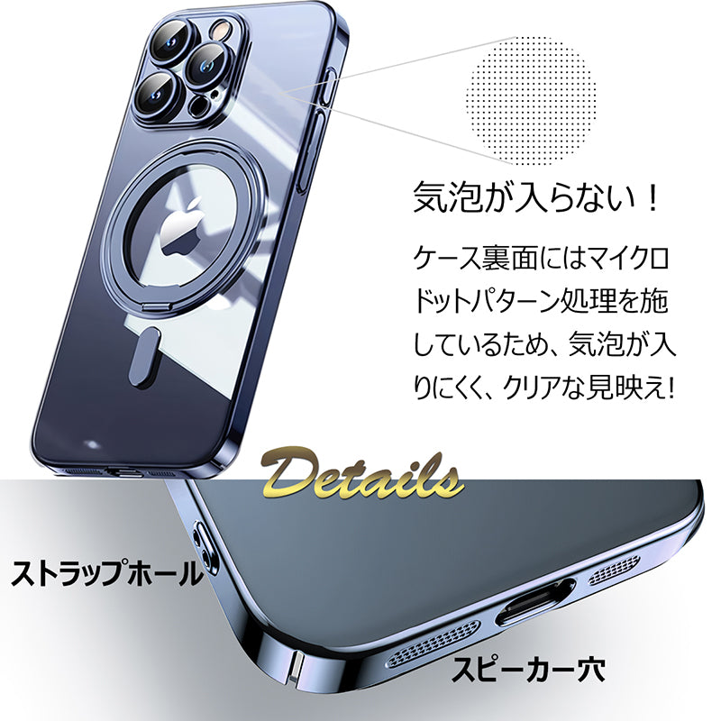 MagSafe対応 iPhone セミ ハード ケース リング付き 超薄型 メッキ バンパー ストラップホール スマホケース Eyemaq