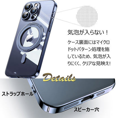 MagSafe対応 iPhone セミ ハード ケース リング付き 超薄型 メッキ バンパー ストラップホール スマホケース Eyemaq