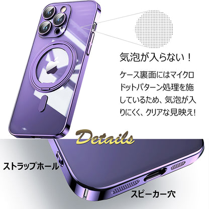 MagSafe対応 iPhone セミ ハード ケース リング付き 超薄型 メッキ バンパー ストラップホール スマホケース Eyemaq