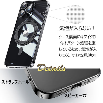 MagSafe対応 iPhone セミ ハード ケース リング付き 超薄型 メッキ バンパー ストラップホール スマホケース Eyemaq