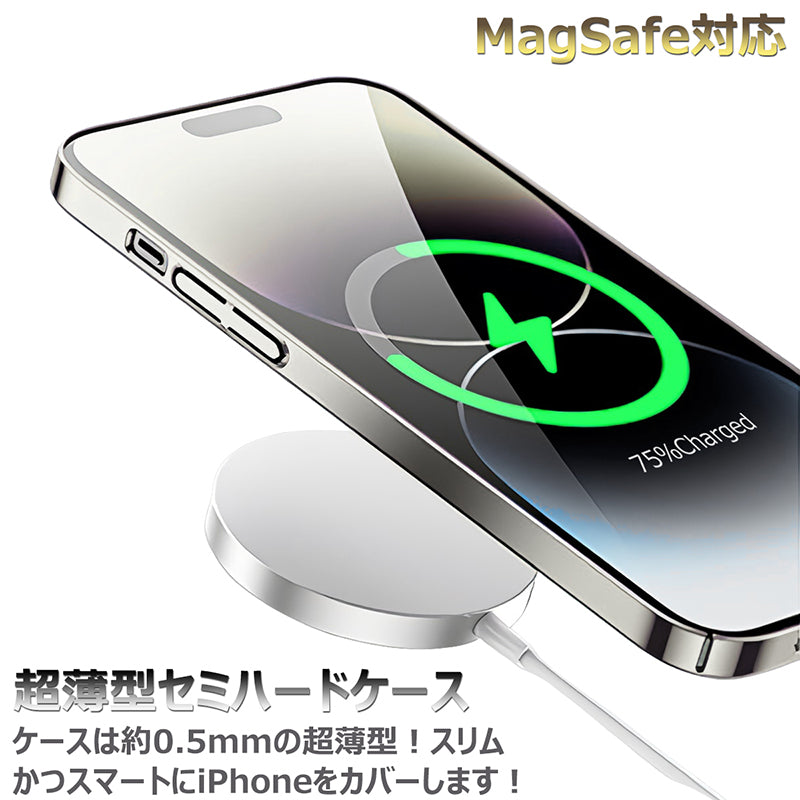 MagSafe対応 iPhone セミ ハード ケース リング付き 超薄型 メッキ バンパー ストラップホール スマホケース Eyemaq