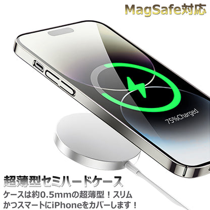 MagSafe対応 iPhone セミ ハード ケース リング付き 超薄型 メッキ バンパー ストラップホール スマホケース Eyemaq