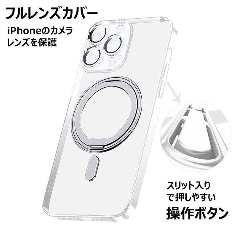 MagSafe対応 iPhone セミ ハード ケース リング付き 超薄型 メッキ バンパー ストラップホール スマホケース Eyemaq