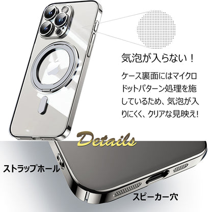 MagSafe対応 iPhone セミ ハード ケース リング付き 超薄型 メッキ バンパー ストラップホール スマホケース Eyemaq