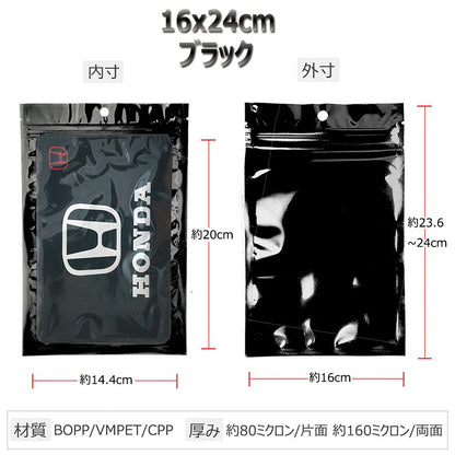 アルミ袋 ギフト袋 パッケージ ラッピング ジップロック チャック袋 包装 透明窓 保存 小分け 厚手 出品お役立ち 3色 5サイズ