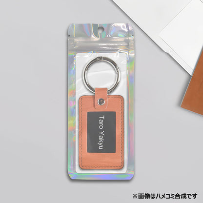 縦長 アルミ袋 ギフト袋 パッケージ ラッピング ジップロック チャック袋 包装 透明窓 保存 小分け 厚手 出品お役立ち 2サイズ